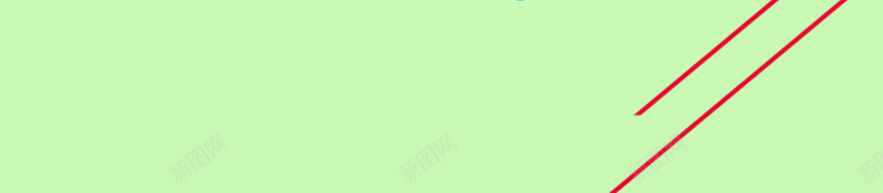 几何线条绿色海报背景素材psd设计背景_88icon https://88icon.com 几何 海报 素材 线条 绿色 背景 高清 背景素材 免费背景 背景下载