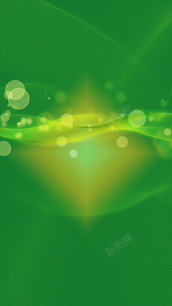 唯美光亮唯美动感光晕绿色H5背景素材高清图片