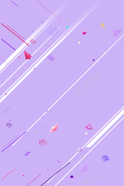 几何图案线条紫色海报背景素材背景