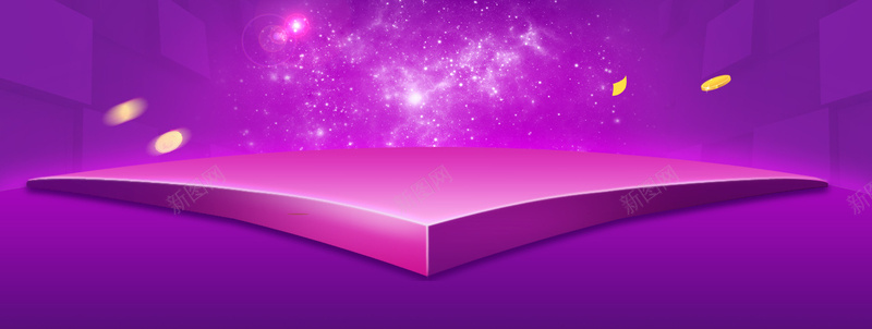 淘宝天猫促销紫色背景背景