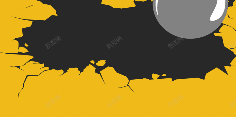 几何拼接活动H5背景psd设计背景_88icon https://88icon.com 几何 拼接 活动 购物 黄色 H5 扁平 渐变