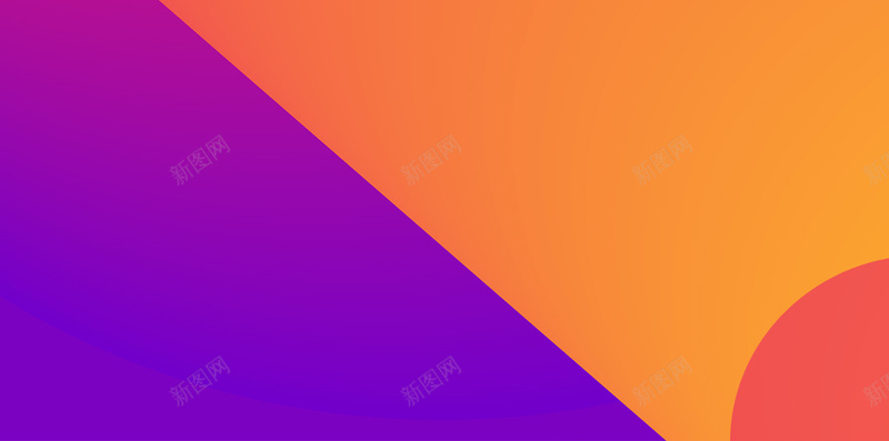 渐变色设计炫彩奇幻风格3D数字倒psd设计背景_88icon https://88icon.com 渐变 噪点 人物 剪影 几何 简约 海报 倒计时 欧美 线条 国外 创意 大气 高端 另类 墨点 荧