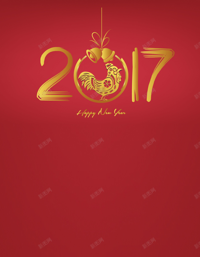 2017年新年元旦背景jpg设计背景_88icon https://88icon.com 喜庆鸡年 元旦 新年 节日 跨年 2017 APP背景 H5背景 手机背景 H5 h5 扁平 渐变 几何