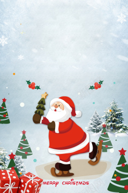 欢乐圣诞海报背景素材背景