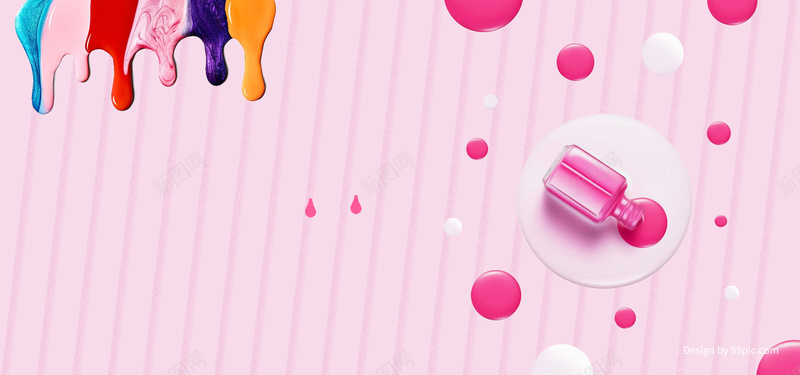美甲指甲油粉色彩妆电商促销bannerjpg设计背景_88icon https://88icon.com 指甲油 彩妆 电商 粉色 美甲 促销 banner 小清新