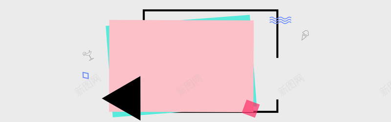 几何线条粉色框框背景