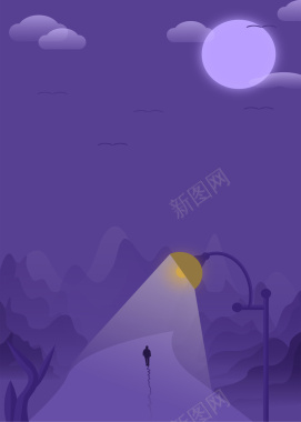 紫色夜幕下的行路人平面广告背景