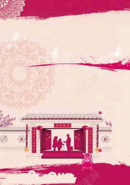 喜庆水墨建筑线条花纹背景素材背景