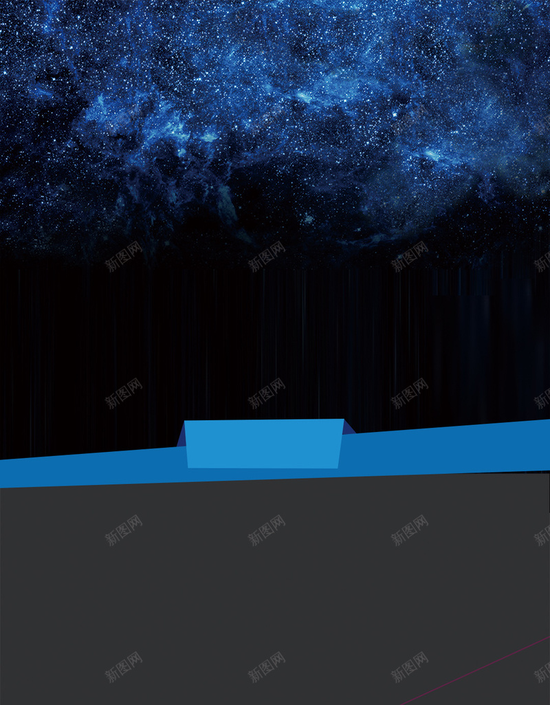 黑色几何梦幻星空PSD分层H5背景素材psd设计背景_88icon https://88icon.com 背景素材 几何 星空 梦幻 黑色 PSD分层 H5 线条 大气 科技
