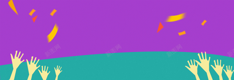 电商搞活动促销素材下载psd设计背景_88icon https://88icon.com 狂欢 电商 淘宝 双十一 促销 首页轮播 网页设计 海报banner 双11 1111 激情