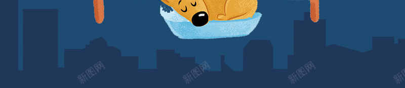卡通风格睡眠日宣传海报psd设计背景_88icon https://88icon.com 3月21日 世界睡眠日 卡通 月亮 睡姿 睡眠宣传海报 睡眠日 睡眠的儿童 睡眠面膜 睡觉 蓝色