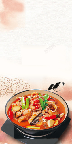 酸菜鱼海报青椒河鱼火锅海报背景素材高清图片