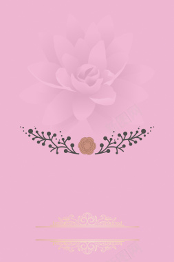 婚礼粉色提示牌展板背景素材背景