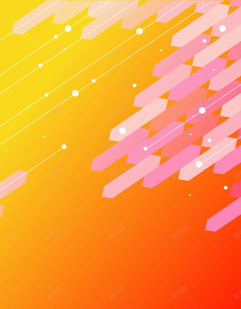 红色渐变动感线形几何条纹展板背景jpg设计背景_88icon https://88icon.com 几何背景 渐变几何 红色展板 条纹 线形 动感条纹 时尚设计 创意展板 宣传海报 背景素材