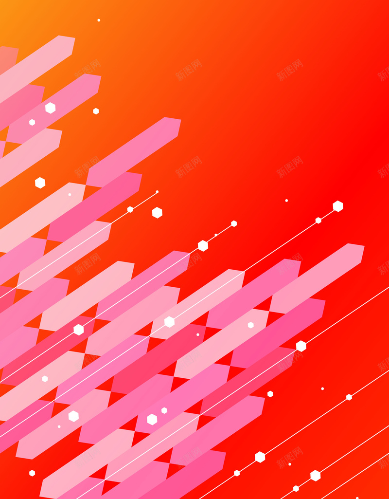 红色渐变动感线形几何条纹展板背景jpg设计背景_88icon https://88icon.com 几何背景 渐变几何 红色展板 条纹 线形 动感条纹 时尚设计 创意展板 宣传海报 背景素材