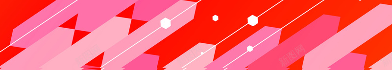 红色渐变动感线形几何条纹展板背景jpg设计背景_88icon https://88icon.com 几何背景 渐变几何 红色展板 条纹 线形 动感条纹 时尚设计 创意展板 宣传海报 背景素材