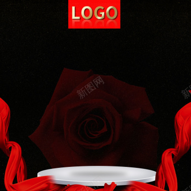玫瑰化妆品黑色PSD分层主图背景素材背景