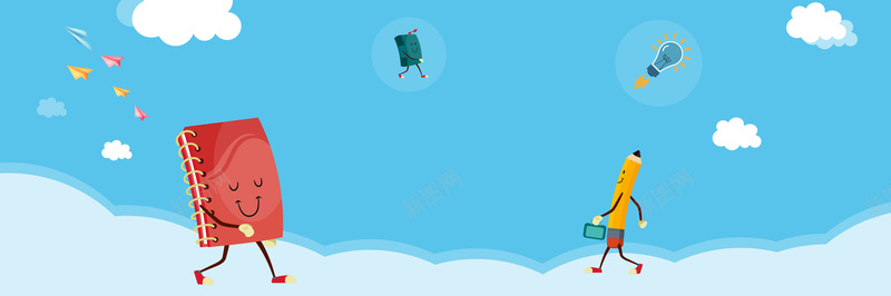 儿童教育培训蓝色清新电商促销bannerpsd设计背景_88icon https://88icon.com 促销banner 教育培训 清新 电商 蓝色 卡通教育 卡通培训 清新蓝色 招生 铅笔 文具