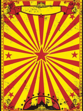 复古红黄相间马戏团宣传海报背景