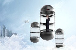 空中的科幻人海报背景图高清图片