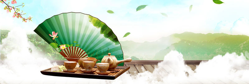 清新扇子茶具茶饮茶叶绿茶淘宝bannerpsd设计背景_88icon https://88icon.com 清新 自然 木地板 扇子 茶具 文艺 绿叶 茶饮 茶叶 绿茶 茶艺 淘宝 电商 banner