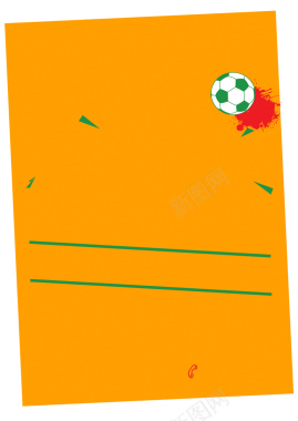 简约红色足球橘色背景素材背景