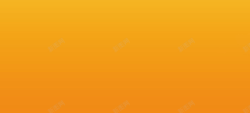 清仓促销海报背景素材psd设计背景_88icon https://88icon.com 促销广告 促销素材 促销背景 清仓促销 促销会 促销展架 促销活动 大促销 购物有礼 礼物