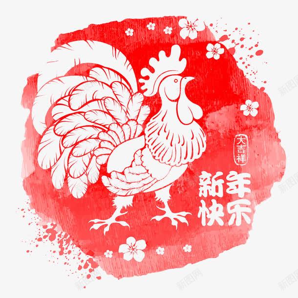 2017年新年祝福矢量图图片png免抠素材_88icon https://88icon.com 2017 新年祝福 矢量图 公鸡 装饰图案