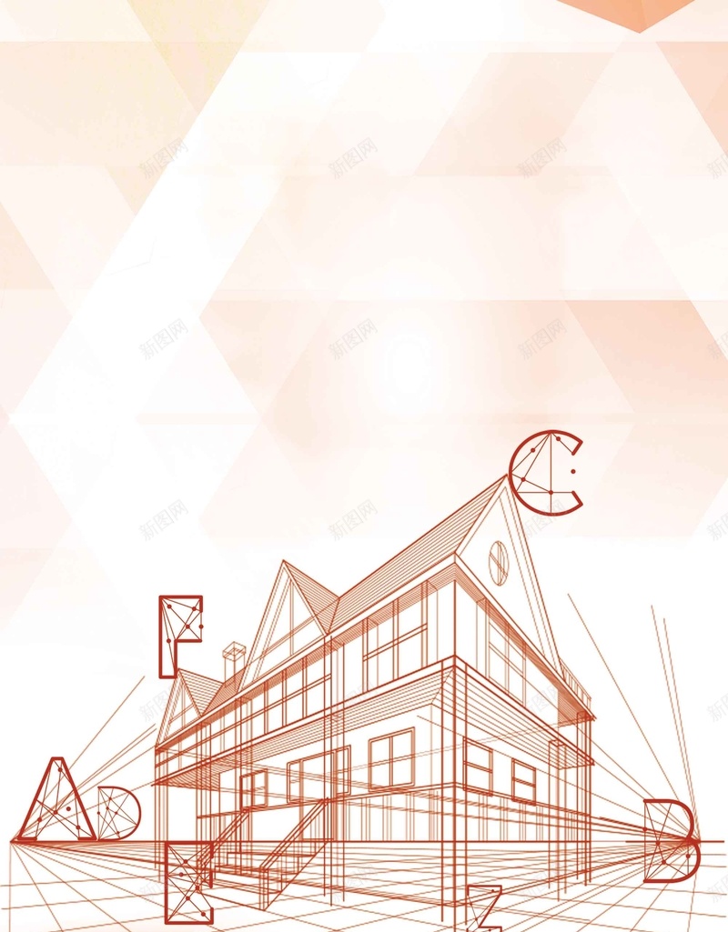 房地产建筑海报设计psd设计背景_88icon https://88icon.com 房地产海报 房地产素材 建筑海报 简洁 线条 时尚线条 海报 建筑素材