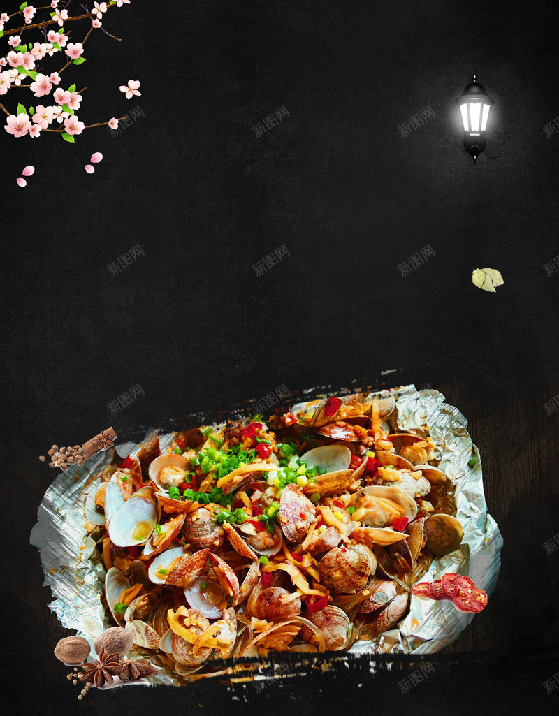 花甲粉丝背景素材jpg设计背景_88icon https://88icon.com 海报 粉丝 美味 美食 花甲 背景 矢量 黑色