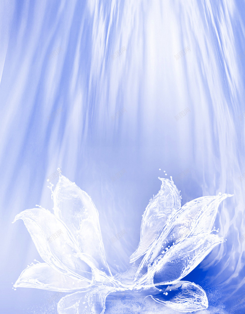 护肤水花蓝色H5渐变背景jpg设计背景_88icon https://88icon.com 化妆品 护肤品 光束 水花 蓝色 H5 蓝色水花 蓝色渐变