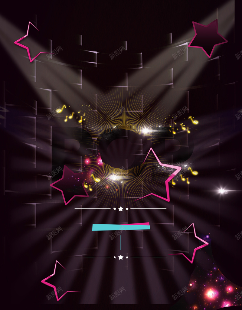 几何光线条纹五角星黑色背景素材psd设计背景_88icon https://88icon.com 五角星 光线 几何 条纹 音符 黑色背景 闪光 渐变 海报背景