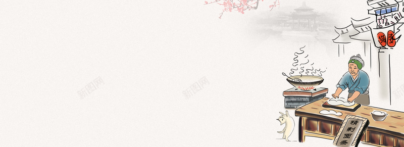 中华美食节中国风简约灰色背景psd设计背景_88icon https://88icon.com 美食 吃货 美食广告 美食海报 食品 美食节 食物 电商 淘宝 素材 广告 设计 背景