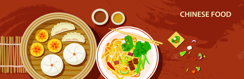 矢量中国食物插画背景