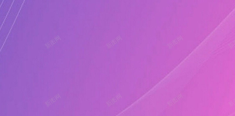 紫色背景上的线条H5素材jpg设计背景_88icon https://88icon.com 紫色线条 紫色背景 渐变 素材 线条 H5素材 扁平 几何