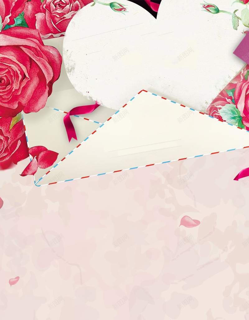 粉色浪漫情书PSD分层H5背景素材psd设计背景_88icon https://88icon.com 背景素材 玫瑰花 情书 浪漫 粉色 PSD分层 H5 信封 告白 情侣 爱情