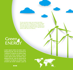 卡通绿色能源卡通绿色能源背景矢量图高清图片