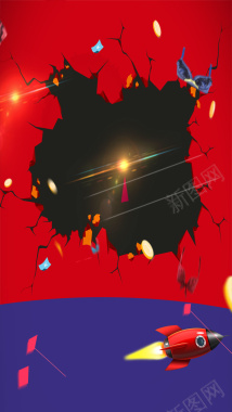 双十二H5背景背景