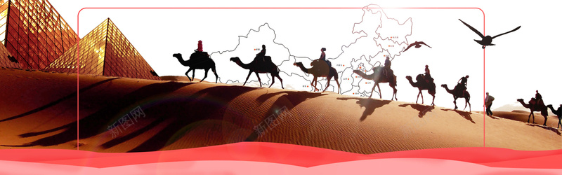一带一路背景bannerjpg设计背景_88icon https://88icon.com 一带一路背景 中国地图 建筑 沙漠 骆驼 几何图形 线条 全屏背景 banner