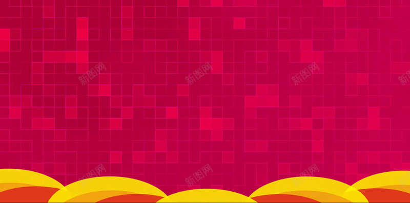 五一购物狂欢节H5背景jpg设计背景_88icon https://88icon.com 五一 劳动节 购物 狂欢节 促销 抢购 扁平 彩色 H5背景 H5 h5 渐变 几何