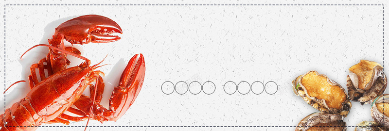 简约海鲜龙虾开渔节美食淘宝bannerpsd设计背景_88icon https://88icon.com 简约 海鲜 龙虾 开渔节 美食 淘宝 banner 电商 海报