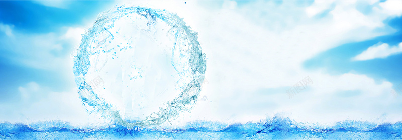 化妆品蓝色水球补水电商海报背景背景