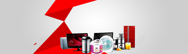 818家装节几何大气灰色背景psd设计背景_88icon https://88icon.com 苏宁818发烧节 苏宁818 苏宁电器 818 购物节 苏宁818活动 狂欢节 电商节 线上线下