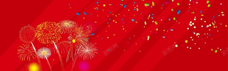 梦幻烟花纹理背景jpg设计背景_88icon https://88icon.com 横幅背景 质感背景 纹理 质感 底纹 全屏banner背景 梦幻 烟花 海报banner