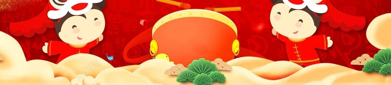 2018年狗年开门红元旦春节企业年会jpg设计背景_88icon https://88icon.com 2018年 狗年 开门红 元旦 春节 企业年会 年终盛典 梦想飞翔 公司年会 表彰 颁奖 元旦晚会