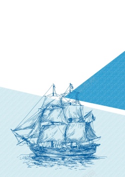 不放弃梦想扬帆起航坚持不懈高清图片