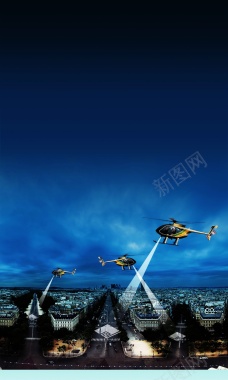 直升飞机广告背景背景