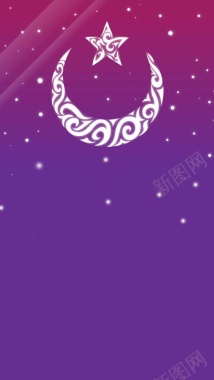 线条月亮和星星紫色背景H5背景背景
