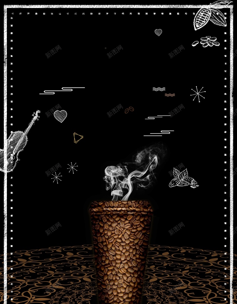 简约时尚咖啡促销psd设计背景_88icon https://88icon.com 咖啡厅 咖啡杯 咖啡豆 小提琴 咖啡 爱心 手绘爱心 手绘小提琴 烟 几何线条 手绘叶子 欧式花纹