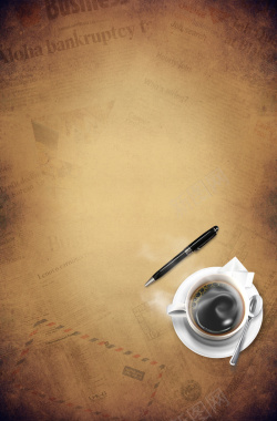 咖啡钢笔简约汤勺印刷背景背景